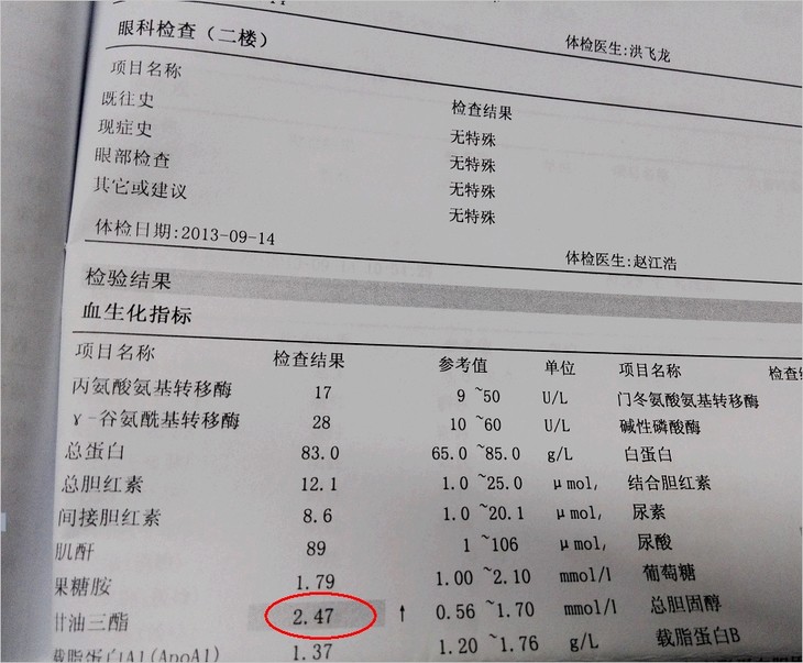 高威力空中引爆弹——炸弹之母_2022年深圳人才引进入户体检高血压_高爆炸药配方