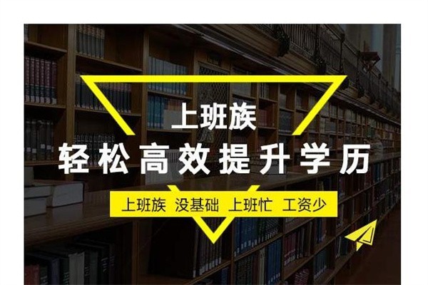 龙华区应届生入户深圳积分入户办理流程