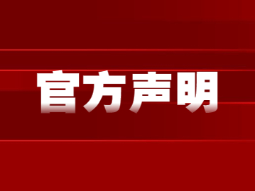 2022年深圳未来发展重点区域，20+8解读，应届毕业生深圳入户该选择哪个区?