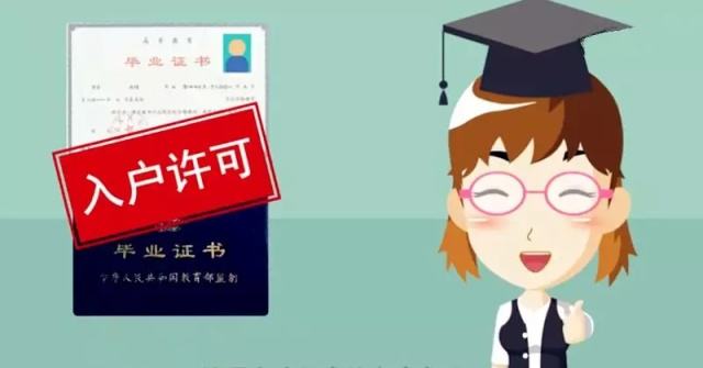 2022年深圳引进硕士学位人才补贴政策_深圳引进副县博士人才_深圳新能源汽车补贴政策2016年