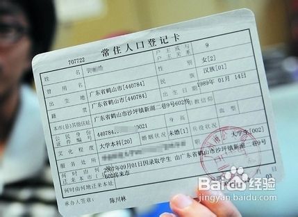 2022年深圳市积分入户有关超生的规定_深圳调干入户还是积分入户方便流程_2015年炸药厂爆炸事故