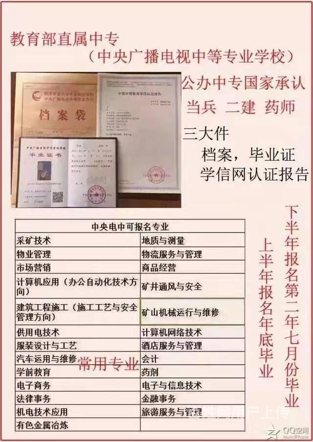 2022年深圳人才引进随迁夫妻_引进高层次人才意向性工作合同书 英文_邹城引进高层次人才面试