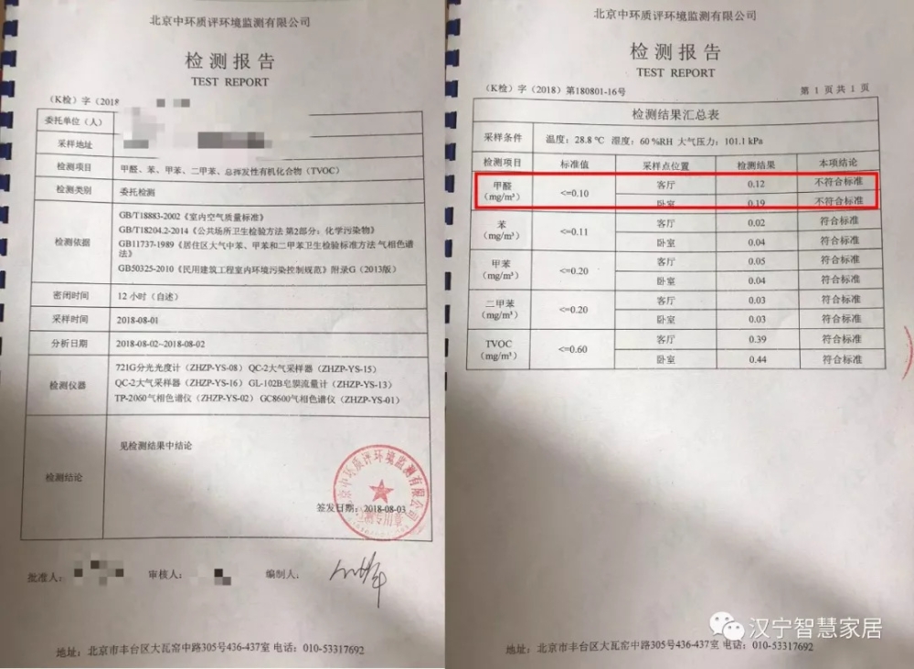 2022年深圳市积分入户体检报告有效期_深圳2014年积分入户政策_深圳积分入户体检代办