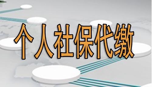 2022年深圳市福田区积分入户_深圳积分入户条件_深圳福田积分入户