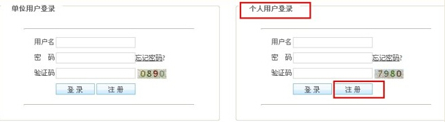 2022年深圳市积分入户二审代理机构延期_深圳积分入户代理费用_深圳2014年积分入户政策