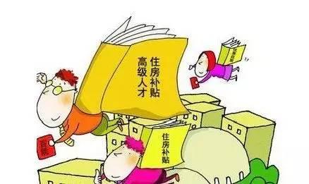 大专深圳入户_广州大专入户_成都最新大专入户政策