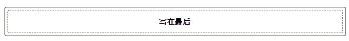 没有学历也能入深户！2020深圳纯积分入户开始申请！附申请指南