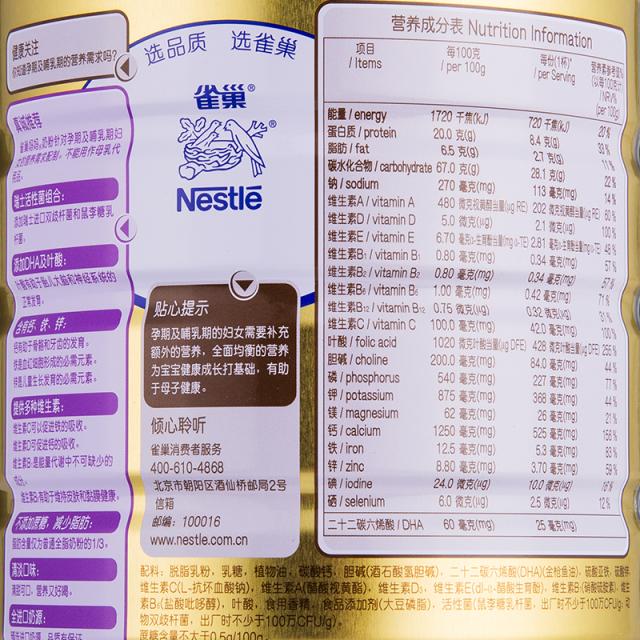 深圳积分入户的程序_深圳积分入户_深圳积分入户申请