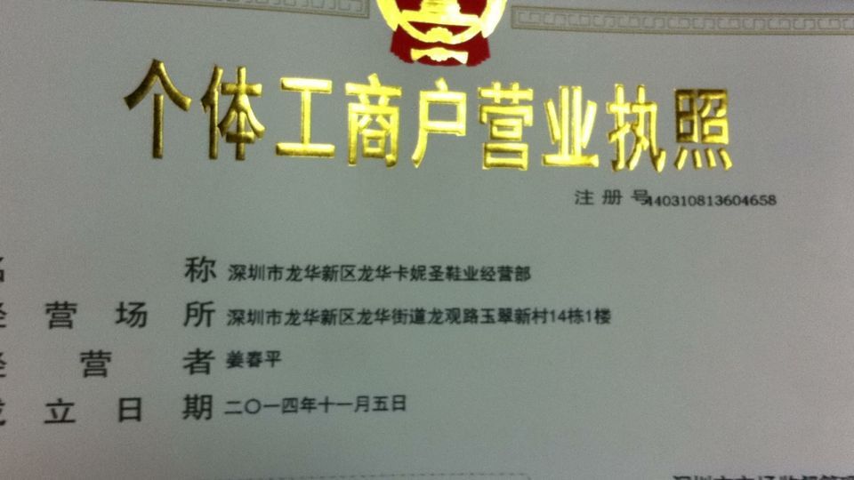 2022年深圳市随迁跟积分入户退休待遇如何_深圳积分入户 家在深圳_积分入户深圳积分查询