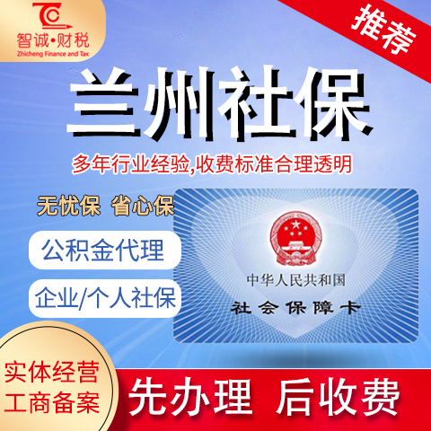 2022年深圳市积分入户办理流程_深圳积分入户_积分入户