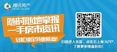 2017年深圳人才新政实施 大专学历也能直接入户！