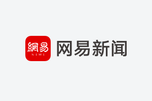 深圳迎来入户高峰 上月受理积分入户2.4万人（三）