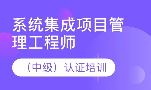 深圳中级职称积分入户转深圳户籍