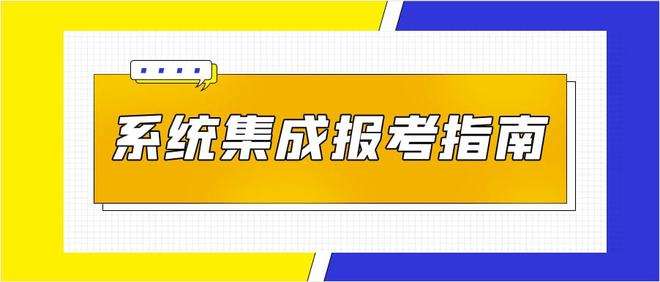 留学生积分入户深圳入户-深圳朱老师